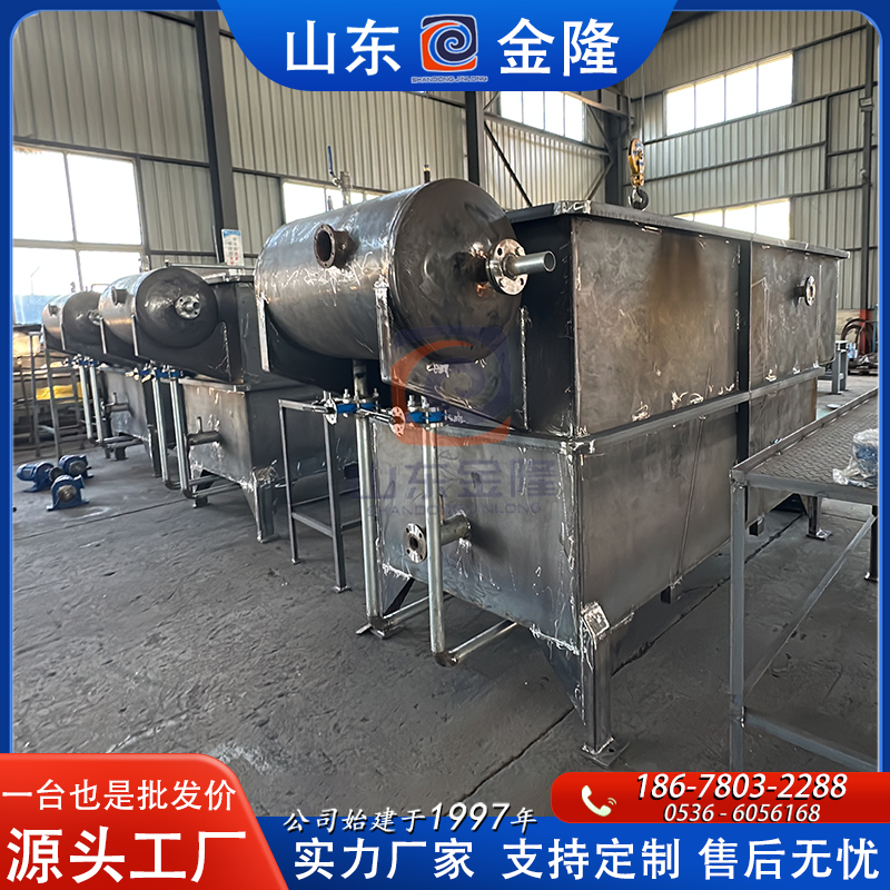 5立方溶气气浮机，洗涤污水处理设备生产车间